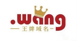 第二届中国域名节，为什么选择在郴州举办？