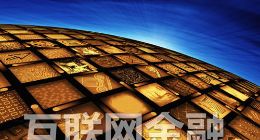 冰融贷喜迎两周年，引领东北地区P2P合规之路