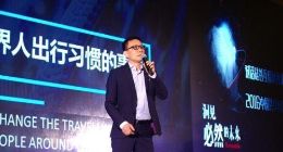 共享单车不是公益项目，唯有盈利才有未来