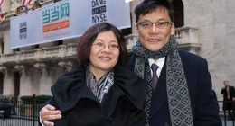 赢下眼前输了未来，“夫妻店”当当渐行渐远