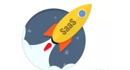 成为中国SaaS独角兽前，你需要解决这几关键问题