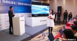 不care小米，梁军坦言微鲸才是乐视最大对手