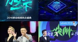 响铃：一年一度的盛典套餐，吃相如何更优雅？