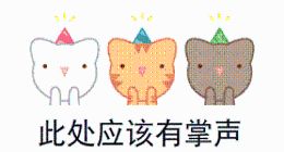 黑科技来了！谷歌开发防抖勺子，帕金森病患者的福音！