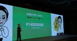 马英尧凭什么靠一个“AA ROOM”五年做万店？