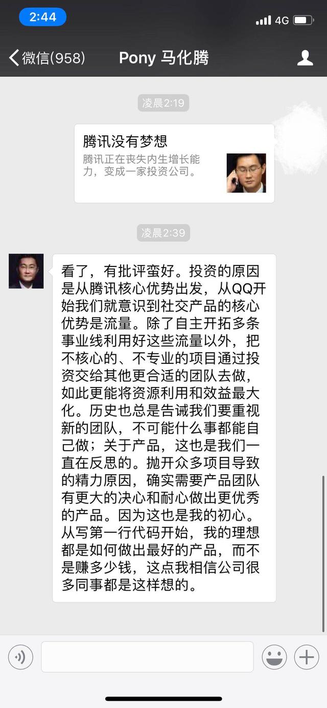 pgc-image/152564962121711a9ed851c