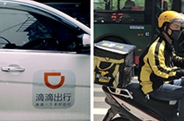 滴滴vs.美团：中国最大科技斗争日渐升温