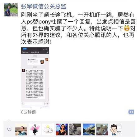 pgc-image/152564933054891b935d553