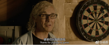 魅族Flyme总裁杨颜卸任244