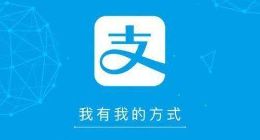 天弘余额宝三个月缩水1905亿元 新接入货基规模增速放缓