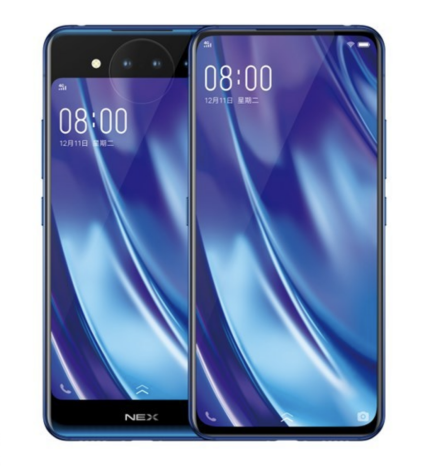 网曝vivo NEX双屏版将推出低配版本 搭载骁龙710芯片取消TOF摄像头190