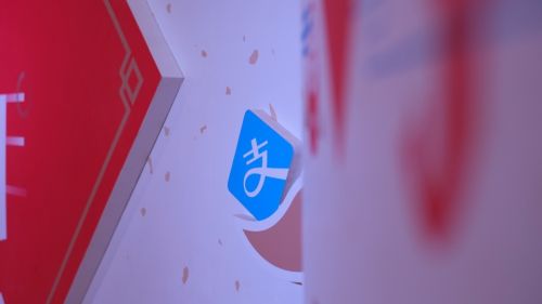 e7363bec74c14f06b6181c511e1b7664