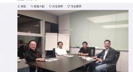 金立集团原总裁卢伟冰加盟小米 雷军微博晒合照