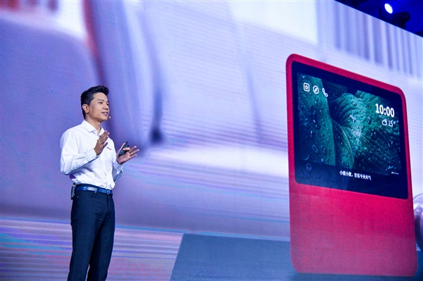 李彦宏：未来20年对手机依赖越来越低  在家已不愿拿起手机