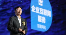 王文京辞任用友网络CEO 发表致全体用友同事的一封信