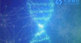 GoldOre:区块链扩容势在必行 ​