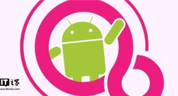 确认！谷歌Fuchsia系统支持运行安卓App