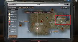 明日之后茅斯沼泽兽角获取方法介绍 茅斯沼泽兽角怎么得