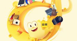 闲鱼优品上线：官方品牌入驻、7天包退30天包换