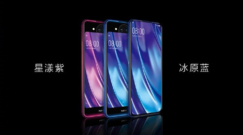 低配版vivo NEX双屏版现身工信部2_500