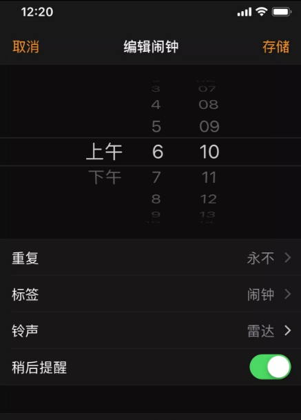 TIM图片20190104131211