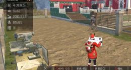 明日之后8级庄园怎么样 明日之后8级庄园有哪些改变