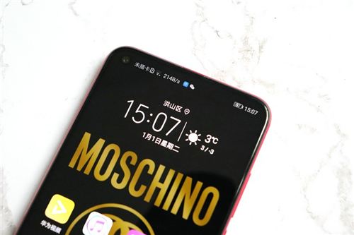 荣耀V20幻影红图赏2_副本