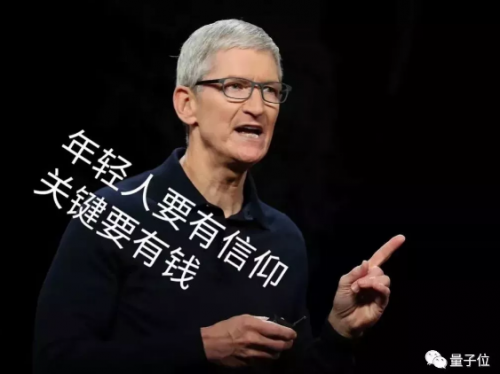 TIM图片20190104131017