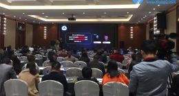 中国区块链发展大会区块链技术合作与应用年度公益峰会29日厦门闭幕