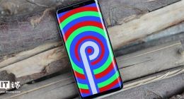 三星S8/Note 8安卓9.0测试版可能很快推送