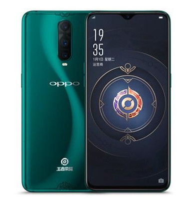 OPPO R17 Pro王者定制版今日正式开售 6GB+128GB售价4299元2_375