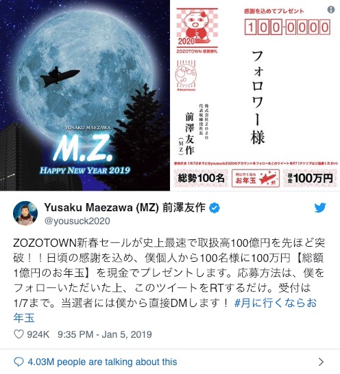 9E1B53C46A6C46BD0157E7E566B13D71A963B0DF_w496_h547