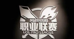 LOL各大赛区冠军奖金排行：LPL一百五十万高居榜首