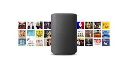 小米小爱音箱HD发布 音质升级售价599元_500