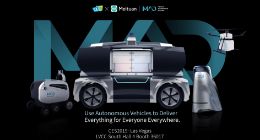 CES 2019:美团将展出无人配送车、美团大脑等产品