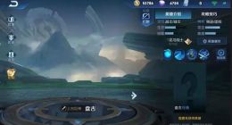 王者荣耀新英雄盘古什么时候出 新英雄盘古介绍