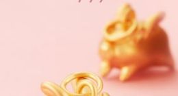 新年贺岁猪年大吉 小米推出飞天猪足金吊坠