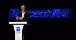拥抱产业互联网 腾讯如何“C2B”?