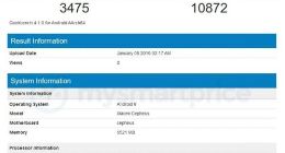 小米9现身?小米旗舰新机Cepheus跑分曝光：搭载骁龙855无疑
