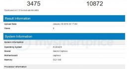 小米仙王座新机现身Geekbench CPU性能炸裂