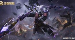 王者荣耀新英雄马超怎么样 马超技能效果一览