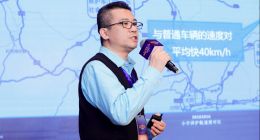 高德地图“一路护航”为紧急事件救援最多可省一半时间