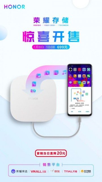 微信图片_20190108112841