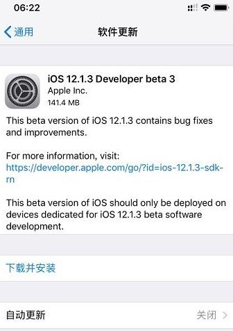 QQ截图20190108101127