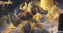 王者荣耀新英雄盘古厉害吗 盘古技能介绍