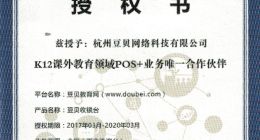 拉卡拉POS机竟然成了不良企业的噬钱工具，试问今后谁还敢用？