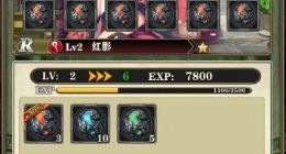 螺旋英雄谭怎么玩 印记系统连携玩法攻略介绍