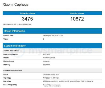 小米9外观配置遭外媒曝光：骁龙855加持性能暴强2_副本
