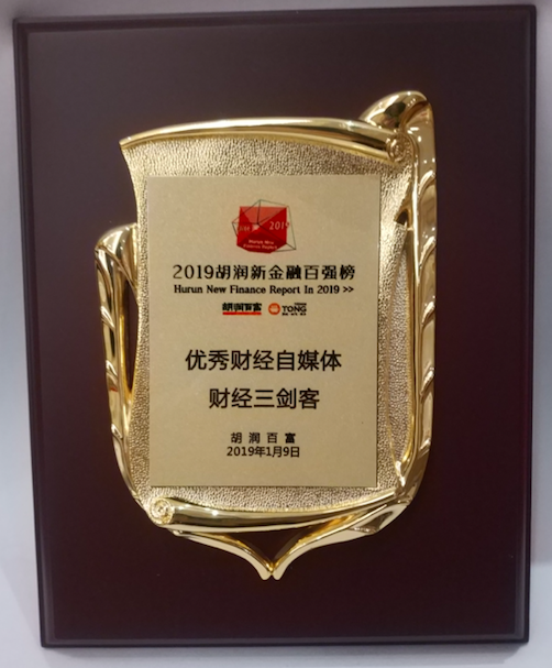 屏幕快照 2019-01-10 上午10.21.38.png