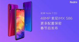 雷军官宣红米Note 7 Pro：升级索尼4800万像素CMOS